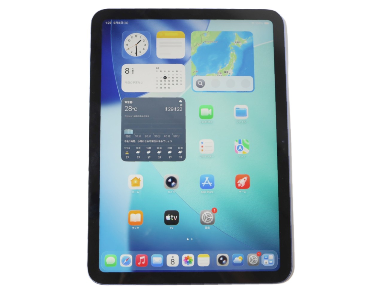 [USED]u062084&nbsp;iPad&nbsp;10.9インチ&nbsp;第10世代&nbsp;Wi-Fi&nbsp;64GB&nbsp;2022年秋モデル&nbsp;MPQ13J/A&nbsp;[ブルー]