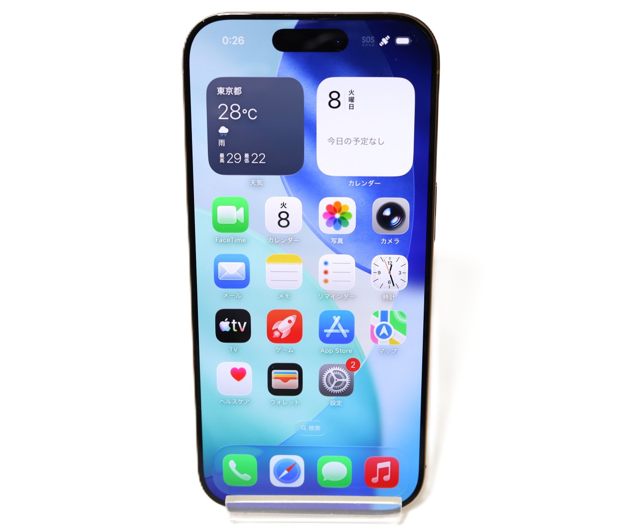[USED]u062105&nbsp;iPhone16&nbsp;Pro&nbsp;256GB&nbsp;SIMフリー&nbsp;[デザートチタニウム]