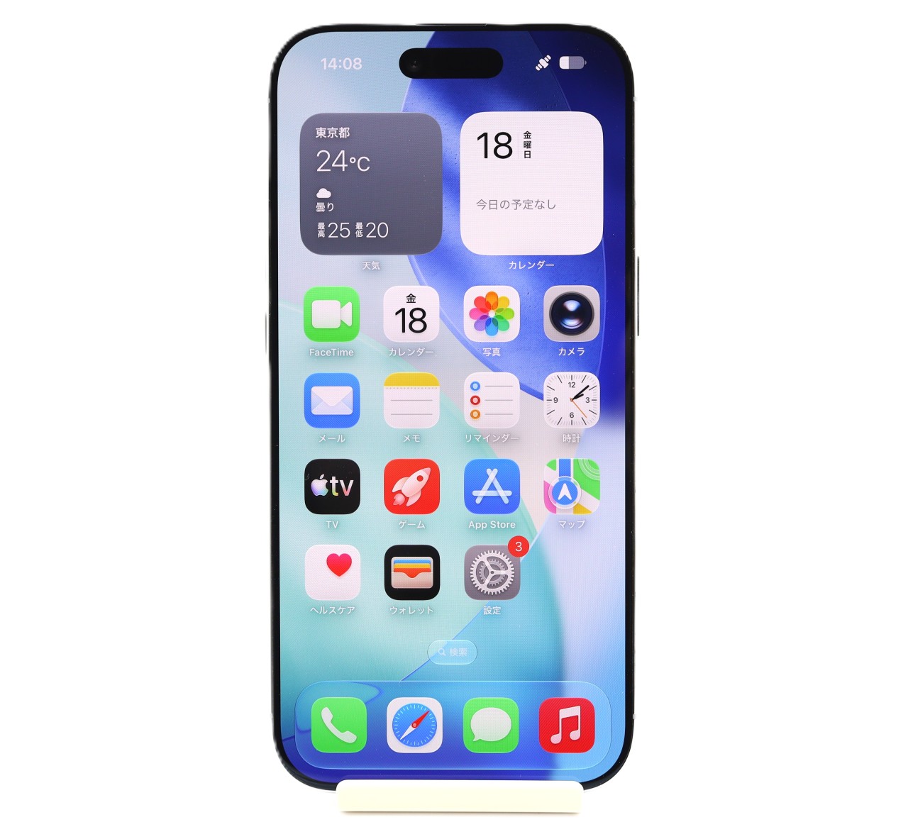 [USED]u062134&nbsp;iPhoneAir&nbsp;256GB&nbsp;SIMフリー&nbsp;[スカイブルー]