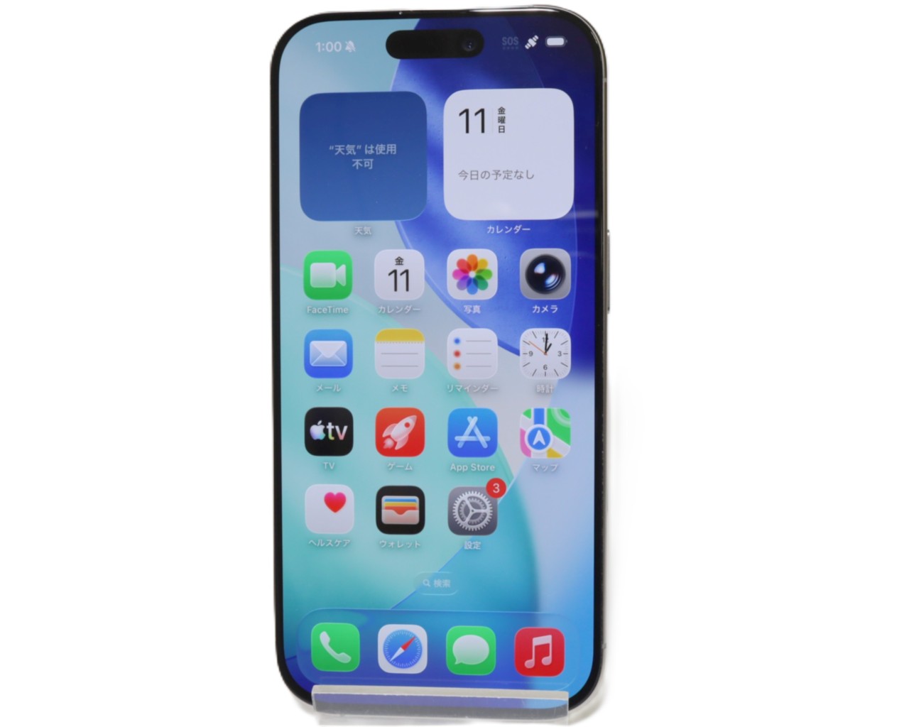 [USED]u062168&nbsp;iPhone16&nbsp;Pro&nbsp;256GB&nbsp;SIMフリー&nbsp;[ナチュラルチタニウム]&nbsp;修理品