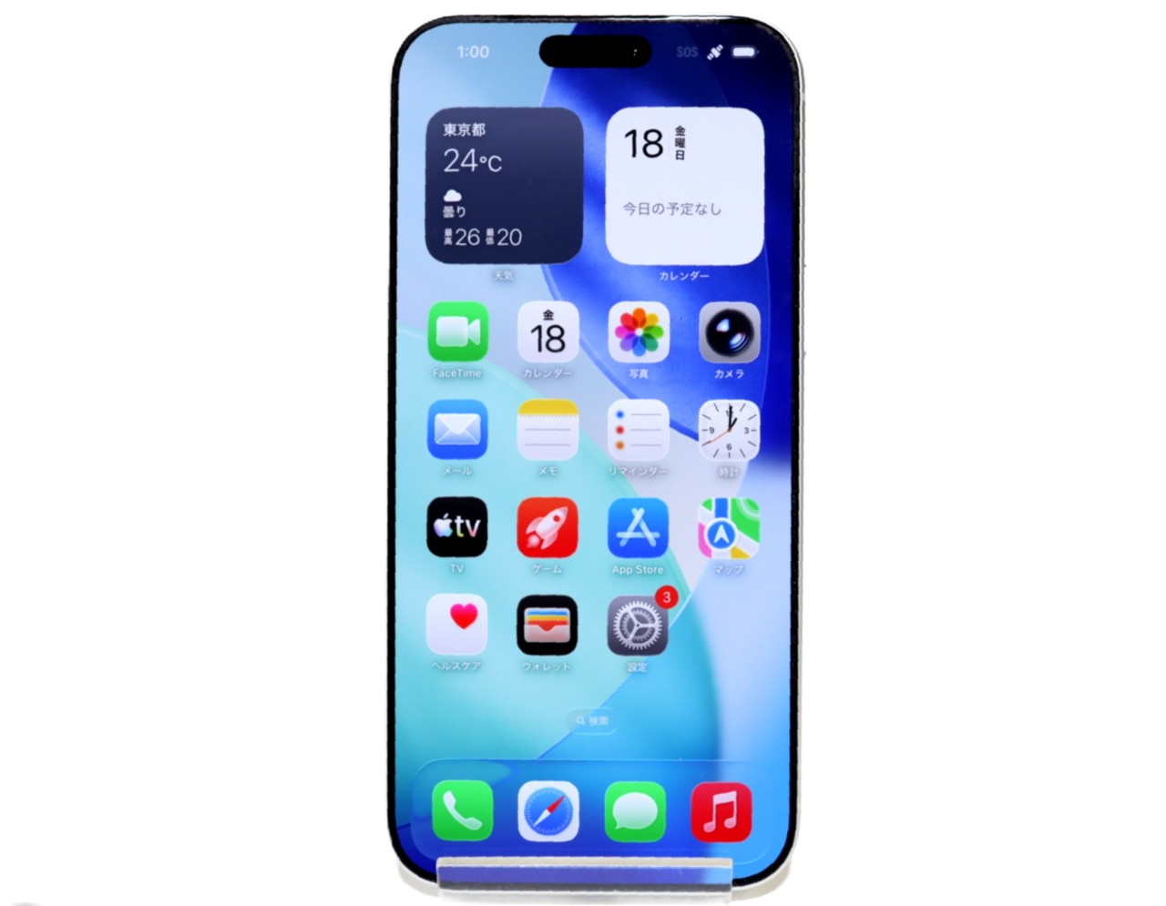 [USED]u062207&nbsp;iPhone17&nbsp;Pro&nbsp;Max&nbsp;256GB&nbsp;SIMフリー&nbsp;[シルバー]
