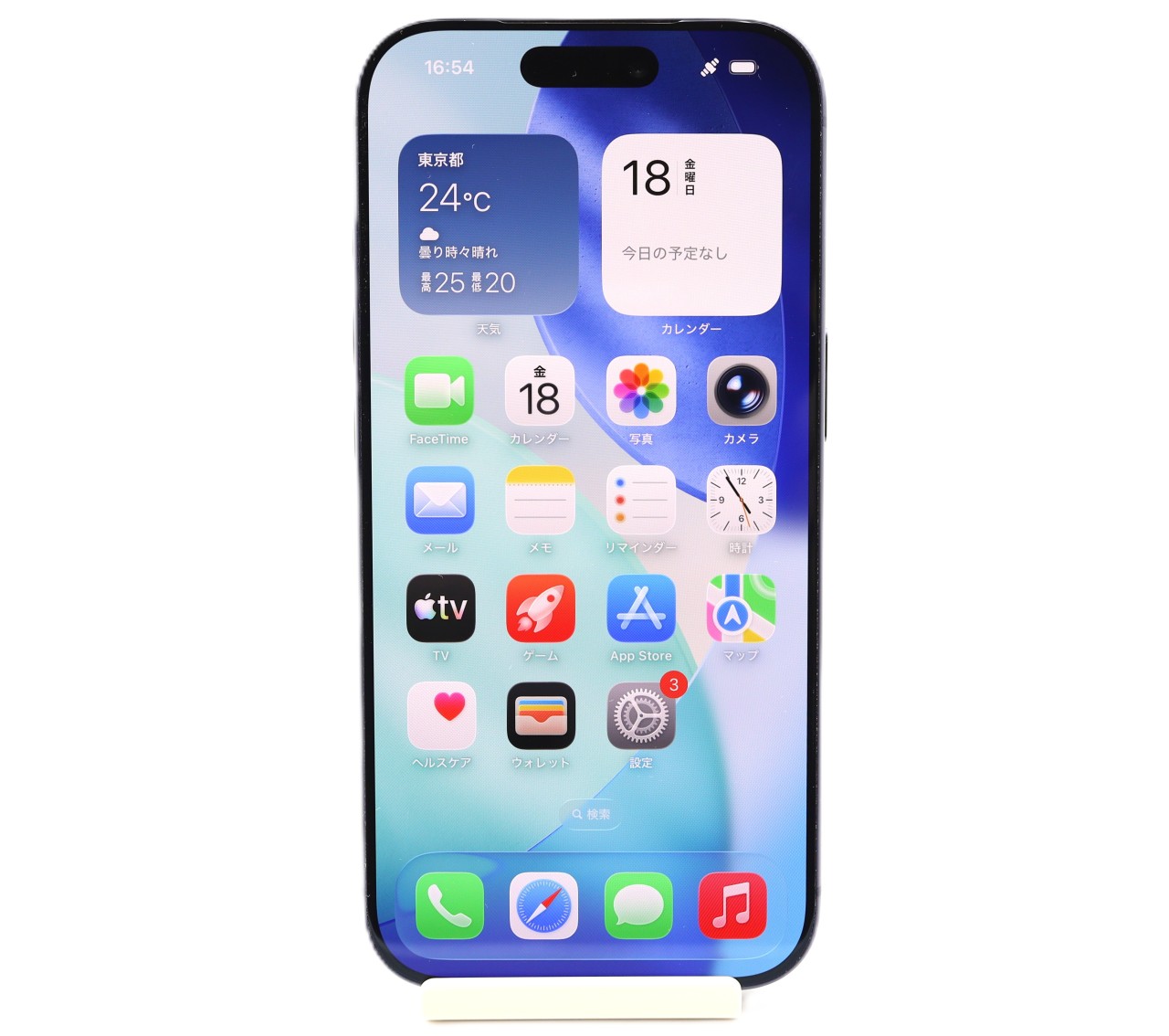 [USED]u062213&nbsp;iPhone17&nbsp;Pro&nbsp;256GB&nbsp;SIMフリー&nbsp;[ディープブルー]