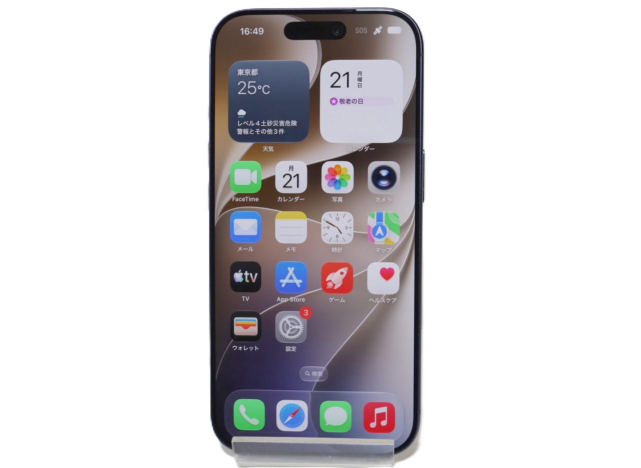 [USED]u062254&nbsp;iPhone17&nbsp;Pro&nbsp;256GB&nbsp;SIMフリー&nbsp;[ディープブルー]