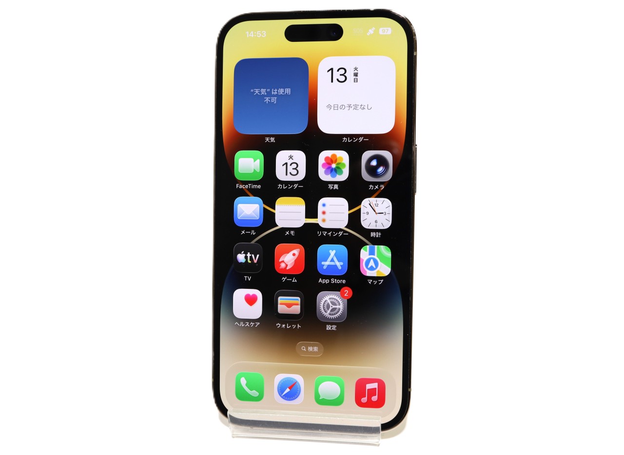 [USED]u062384&nbsp;iPhone14&nbsp;Pro&nbsp;128GB&nbsp;SIMフリー&nbsp;[ゴールド]