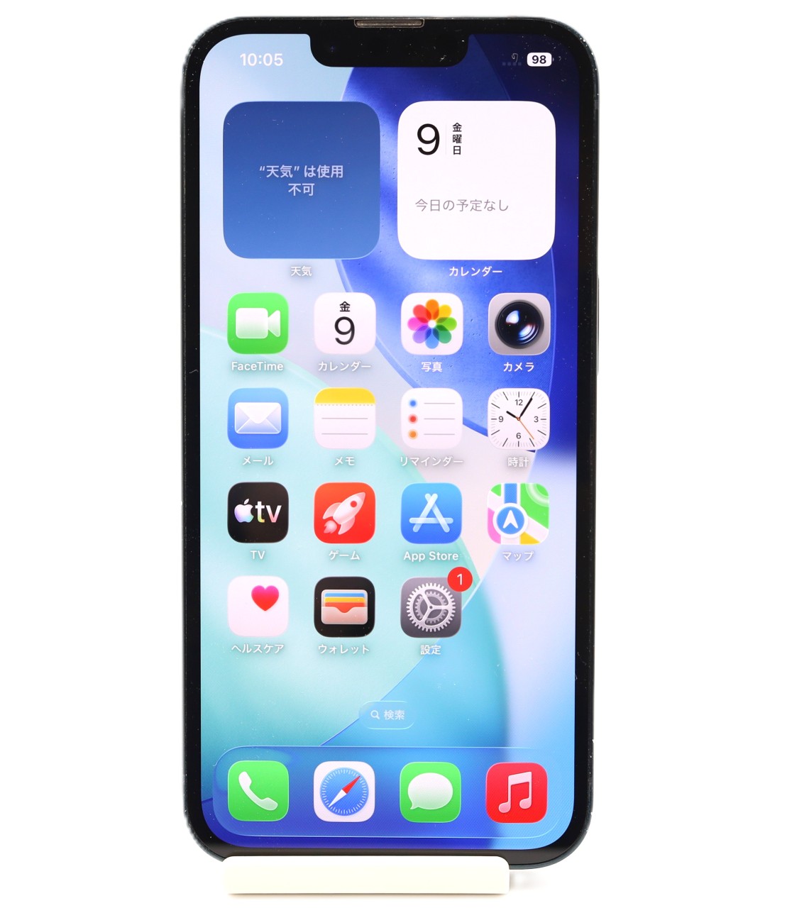 [USED]u062393&nbsp;iPhone13&nbsp;128GB&nbsp;SIMフリー&nbsp;[ミッドナイト]