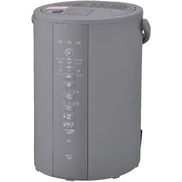 EE-DG35-HA