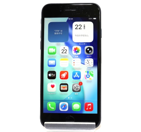 [USED]u062410&nbsp;iPhoneSE&nbsp;(第3世代)&nbsp;64GB&nbsp;SIMフリー&nbsp;[ミッドナイト]