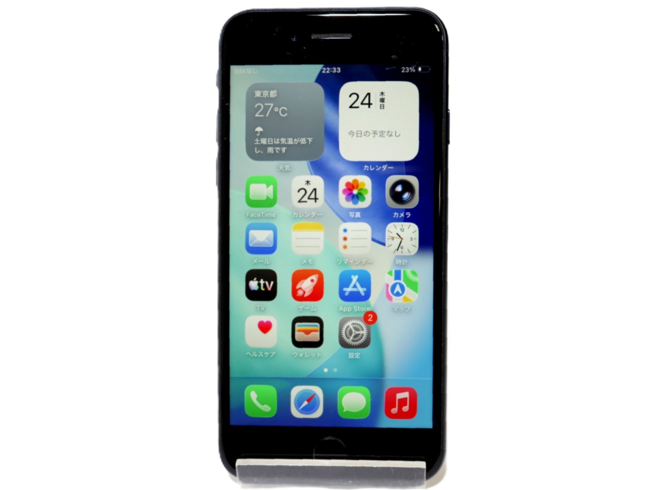 [USED]u062418&nbsp;iPhoneSE&nbsp;(第3世代)&nbsp;64GB&nbsp;SIMフリー&nbsp;[ミッドナイト]