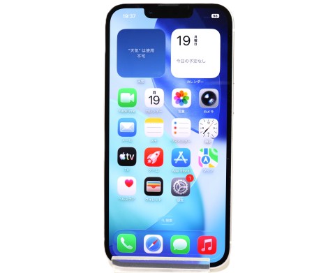 [USED]u062535&nbsp;iPhone13&nbsp;256GB&nbsp;SIMフリー&nbsp;[スターライト]