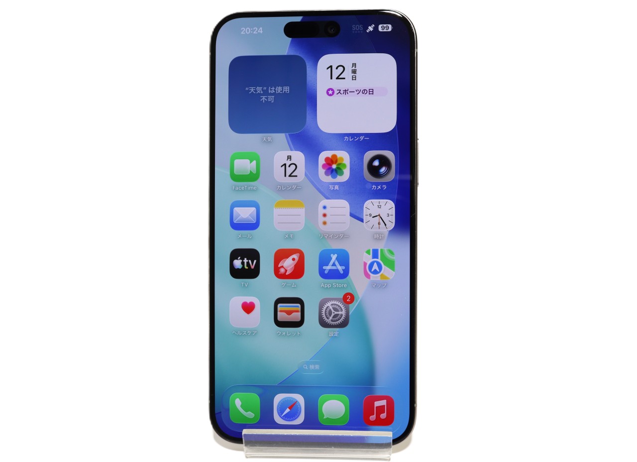 [USED]u062560&nbsp;iPhone15&nbsp;Pro&nbsp;Max&nbsp;256GB&nbsp;SIMフリー&nbsp;[ナチュラルチタニウム]