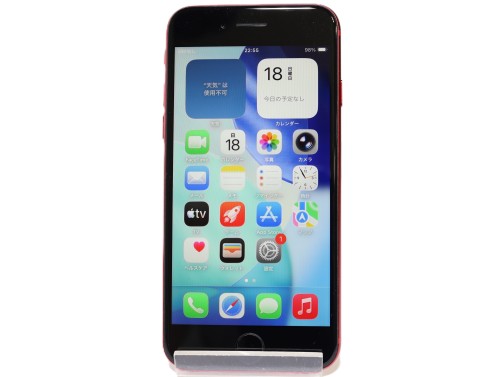 [USED]u062564&nbsp;iPhoneSE&nbsp;(第3世代)&nbsp;(PRODUCT)RED&nbsp;128GB&nbsp;SIMフリー&nbsp;[レッド]
