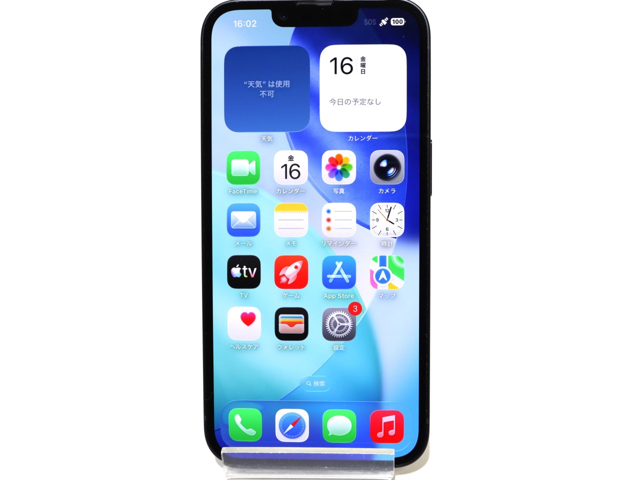 [USED]u062613&nbsp;iPhone17e&nbsp;512GB&nbsp;SIMフリー&nbsp;[ブラック]