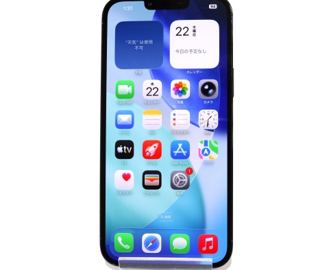 [USED]u062614&nbsp;iPhone13&nbsp;Pro&nbsp;Max&nbsp;128GB&nbsp;SIMフリー&nbsp;[シエラブルー]