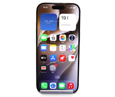 [USED]u062617&nbsp;iPhone16&nbsp;Pro&nbsp;512GB&nbsp;SIMフリー&nbsp;[ブラックチタニウム]