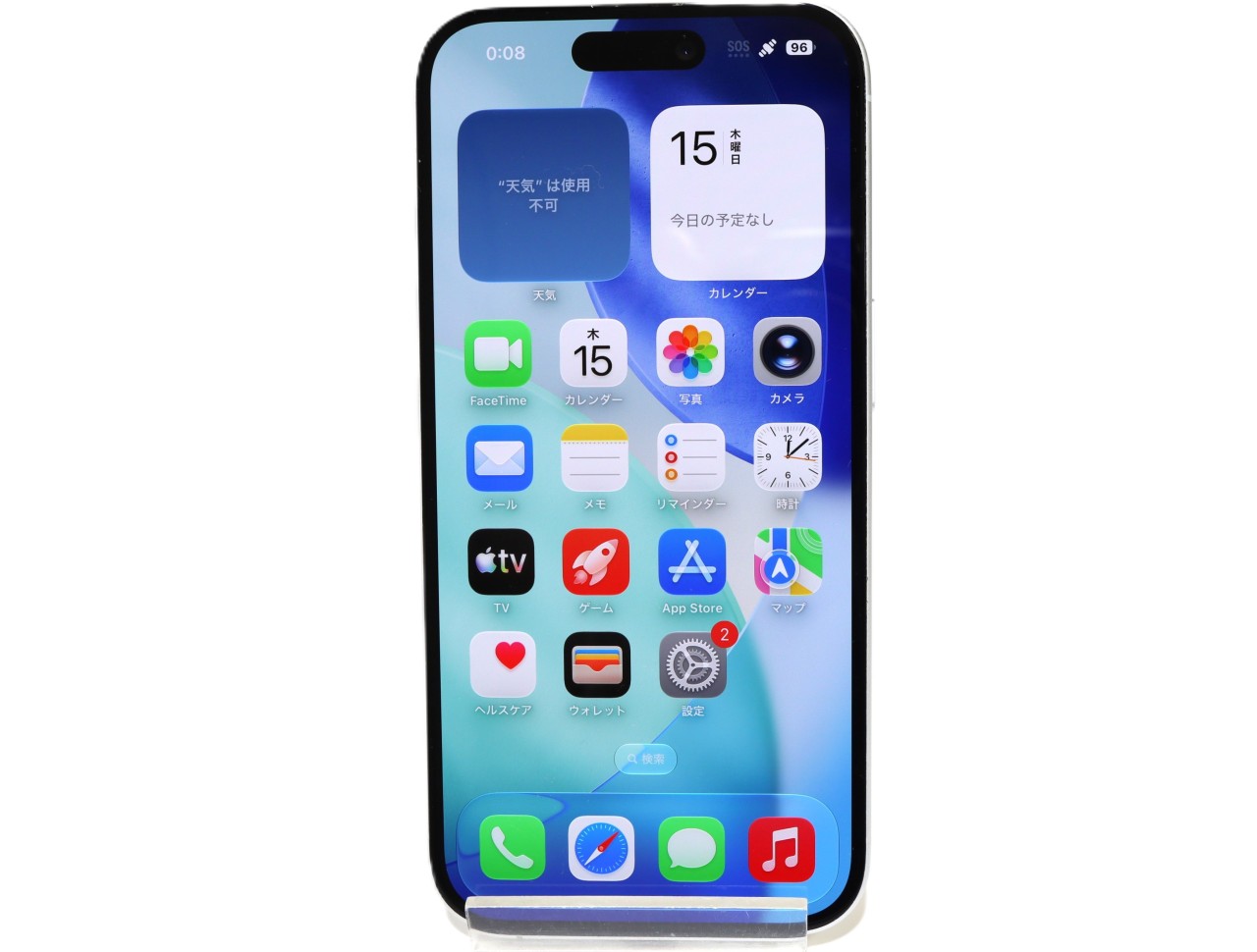 [USED]u062619&nbsp;iPhone16&nbsp;128GB&nbsp;SIMフリー&nbsp;[ホワイト]
