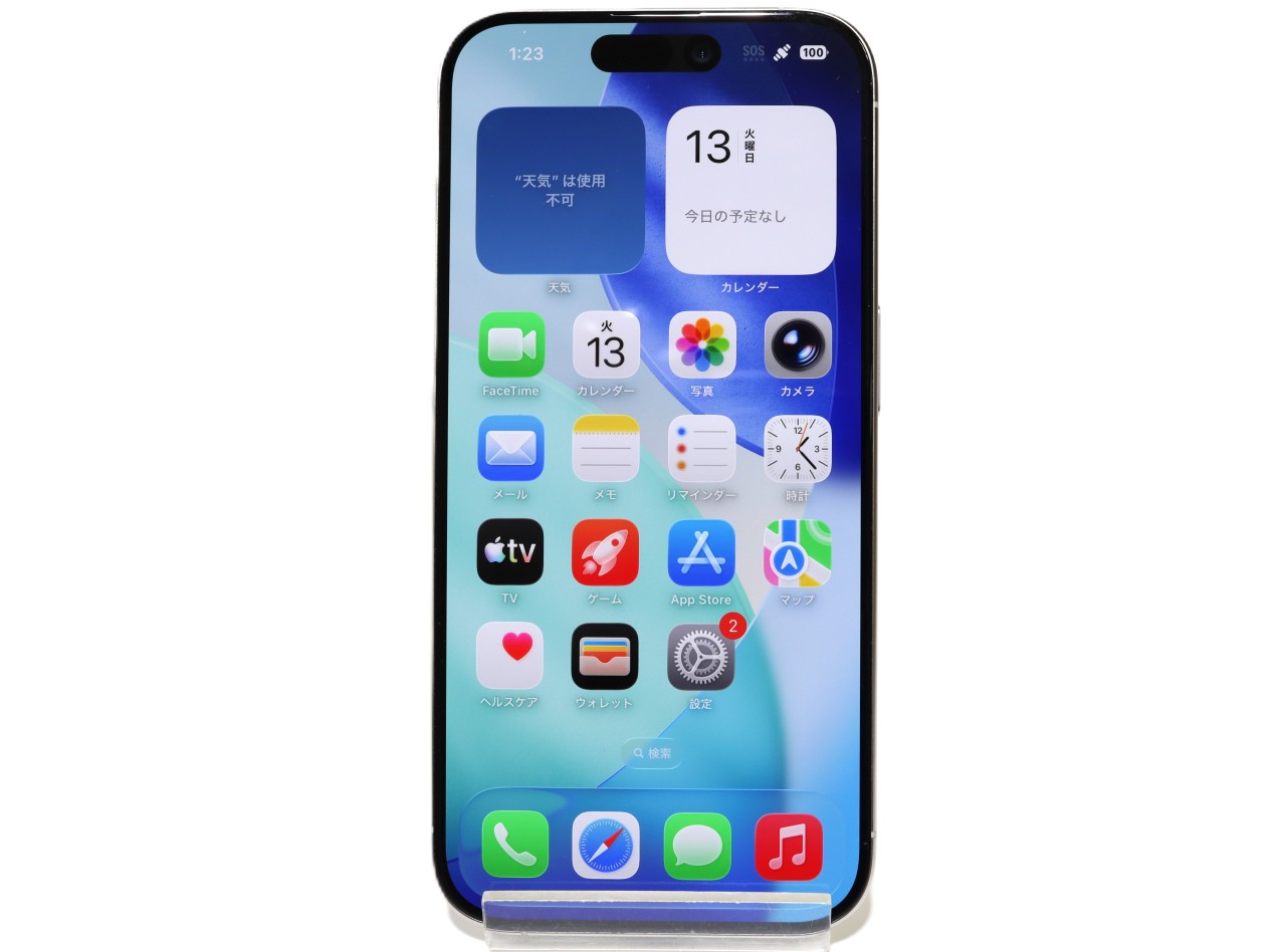 [USED]u062634&nbsp;iPhone15&nbsp;Pro&nbsp;512GB&nbsp;SIMフリー&nbsp;[ホワイトチタニウム]