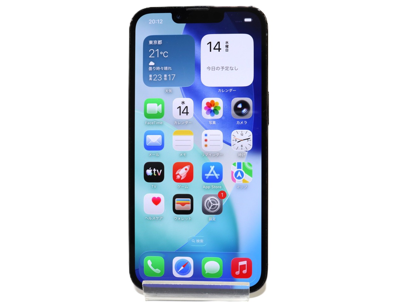 [USED]u062659&nbsp;iPhone13&nbsp;Pro&nbsp;256GB&nbsp;SIMフリー&nbsp;[グラファイト]