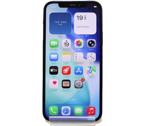 [USED]u062663&nbsp;iPhone12&nbsp;64GB&nbsp;SIMフリー&nbsp;[ブラック]