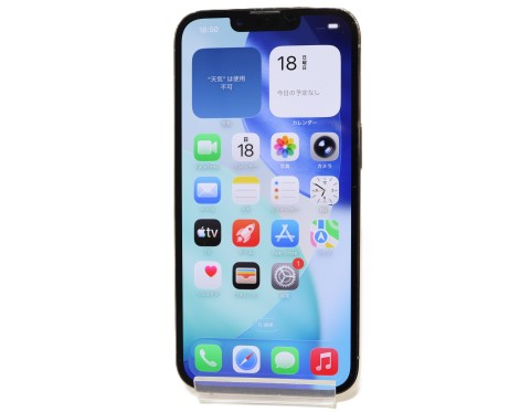 [USED]u062667&nbsp;iPhone13&nbsp;Pro&nbsp;256GB&nbsp;SIMフリー&nbsp;[ゴールド]