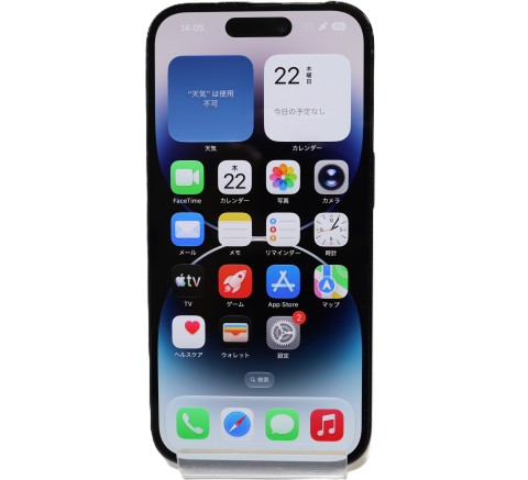 [USED]u062678&nbsp;iPhone14&nbsp;Pro&nbsp;128GB&nbsp;SIMフリー&nbsp;[スペースブラック]