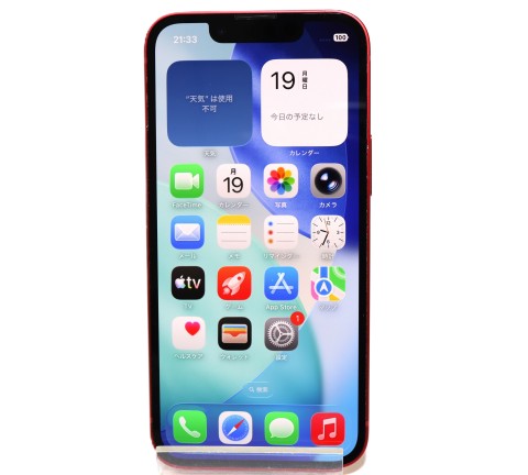[USED]u062696&nbsp;iPhone13&nbsp;mini&nbsp;128GB&nbsp;SIMフリー&nbsp;[レッド]