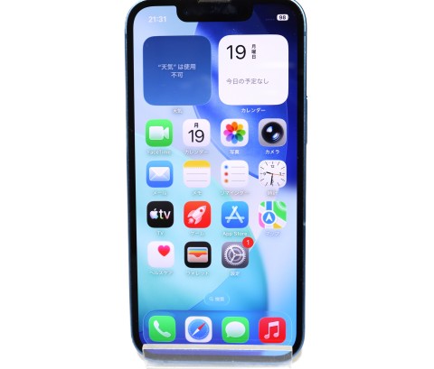 [USED]u062697&nbsp;iPhone13&nbsp;mini&nbsp;256GB&nbsp;SIMフリー&nbsp;[ブルー]