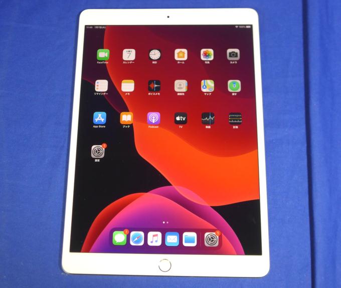 Ipad Pro 10 5インチ Wi Fi Cellular 64gb Au 中古価格比較 価格 Com