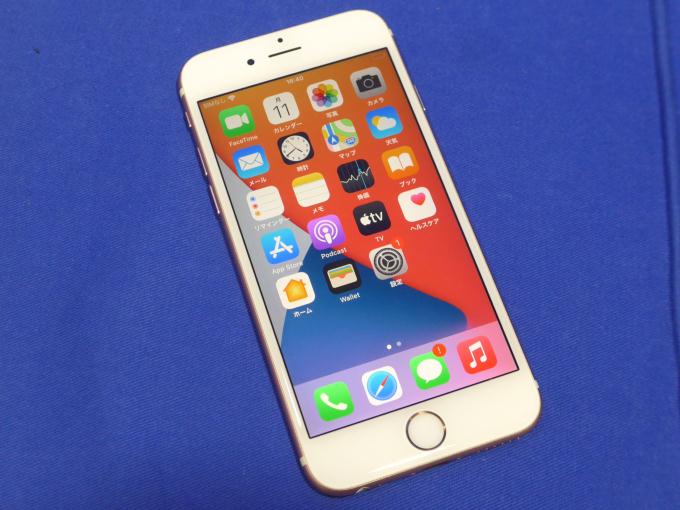 価格 Com ウインクプレミアム Iphone 6s 16gb Simフリー ローズゴールド の中古 白ロム 価格情報