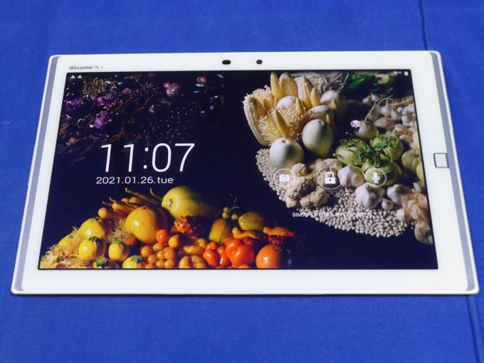 Arrows Tab F 03g Docomo 中古価格比較 価格 Com Arrows Tab F 03g Docomo 中古価格比較 価格 Com