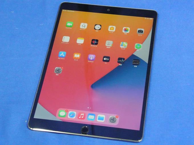 Ipad Pro 10 5インチ Wi Fi 256gb 中古価格比較 価格 Com