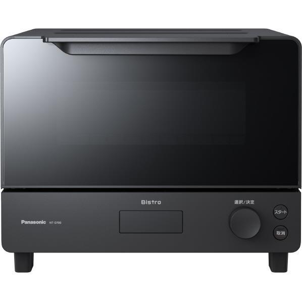 NT-D700-K