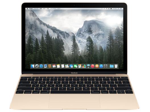 [USED]u044637 MK4N2J/A MacBook 1200/12 (Retina 12-inch Early 2015) [未開封新品/保証登録]