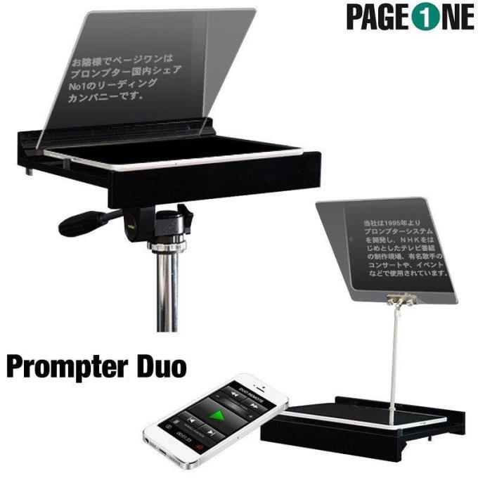 PD-100 | WiNK PREMIUM