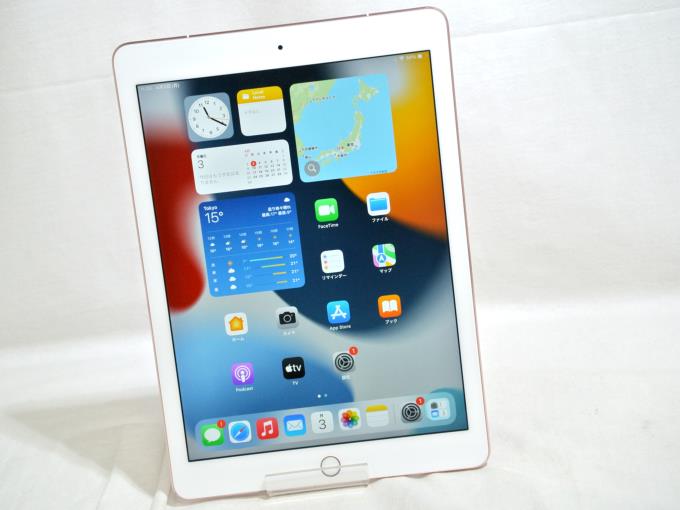 USED]u051054 iPad Pro 9.7インチ Wi-Fi+Cellular 32GB MLYJ2J/A SIM ...
