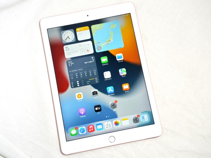 USED]u051064 iPad Pro 9.7インチ Wi-Fi+Cellular 32GB MLYJ2J/A SIM