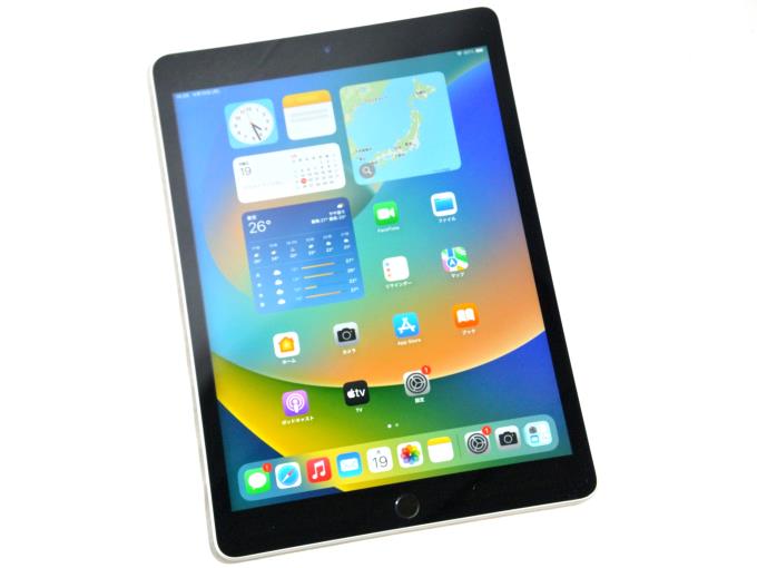 iPad 10.2インチ 第9世代 Wi-Fi 256GB 2021年秋モデル 中古価格比較 