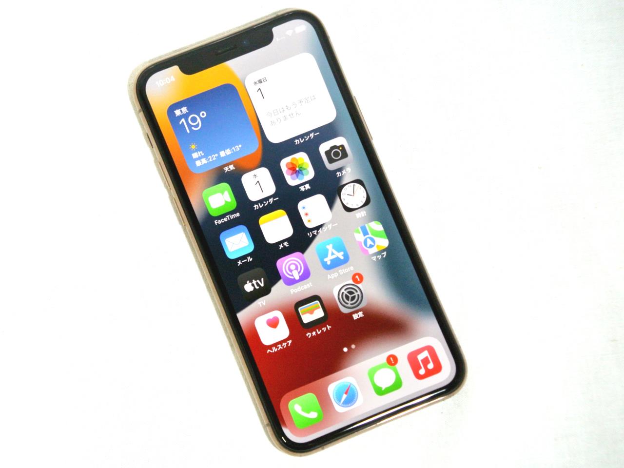 iPhone 11 Pro｜価格比較・最新情報 - 価格.com