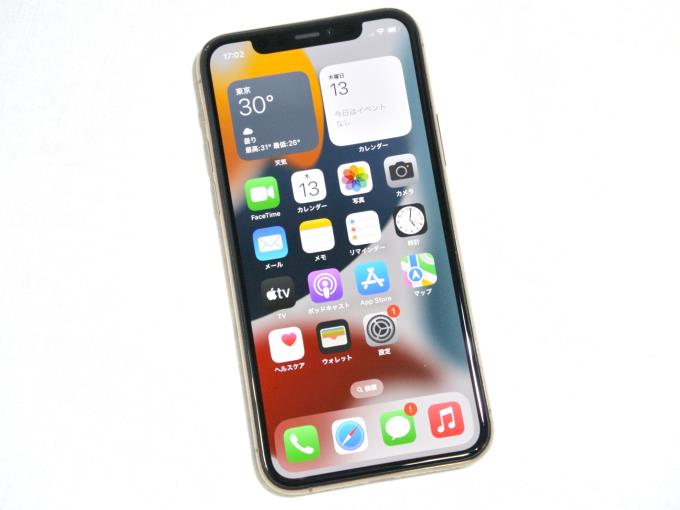 iPhone 11 Pro 中古一覧|SIMフリー・キャリア - 価格.com