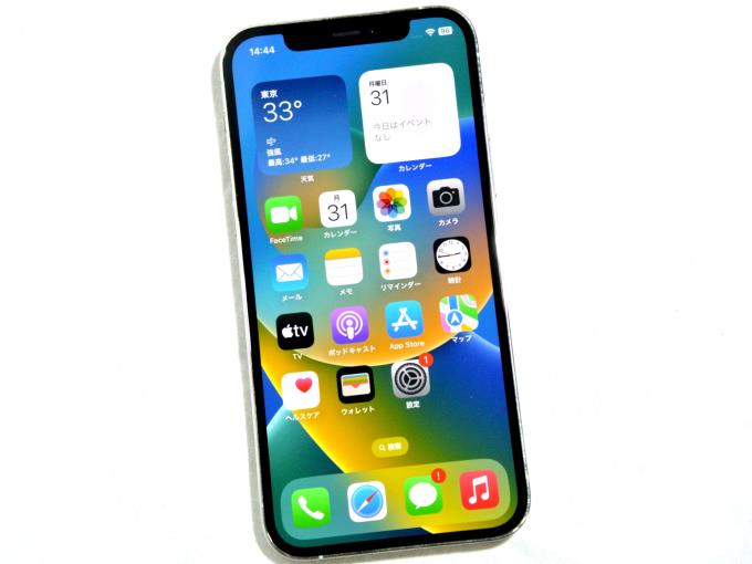 iPhone  Pro GB SIMフリー [シルバー 中古白ロム価格比較