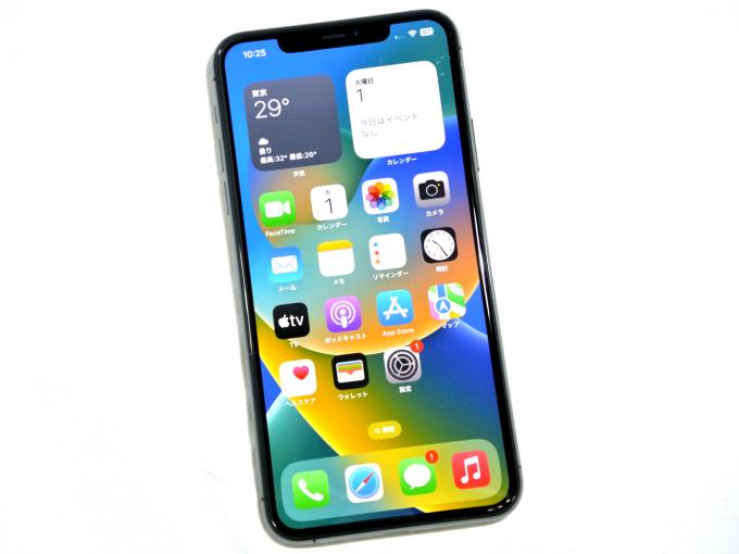 iPhone 11 Pro Max 256GB SIMフリー [スペースグレイ] 中古(白ロム