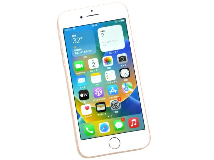 iPhone 8 64GB SIMフリー 中古(白ロム)価格比較 - 価格.com