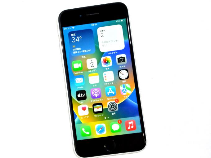 iPhone SE (第2世代) 64GB SIMフリー [ホワイト] 中古(白ロム)価格比較 