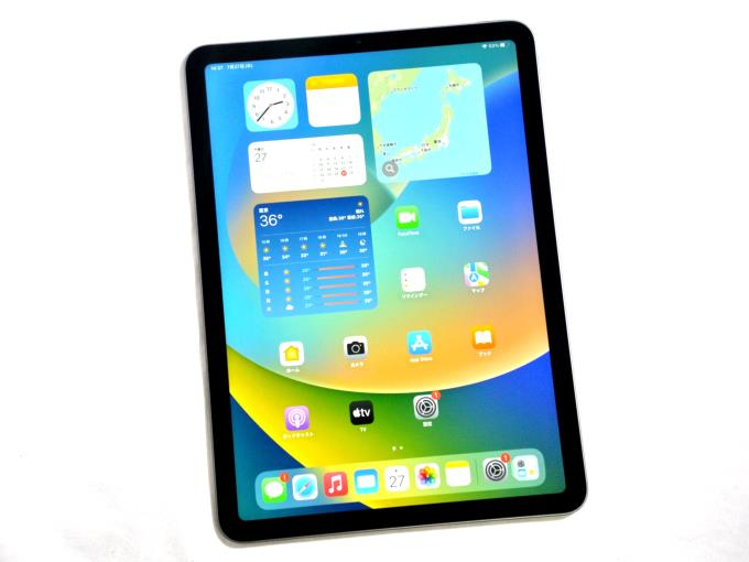 iPad Air 10.9インチ 第5世代 Wi-Fi 64GB 2022年春モデル 中古価格比較 