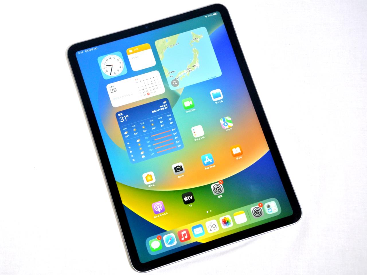 iPad 9.7インチ 第6世代 Wi-Fiモデル 32GB 2018年春モデル