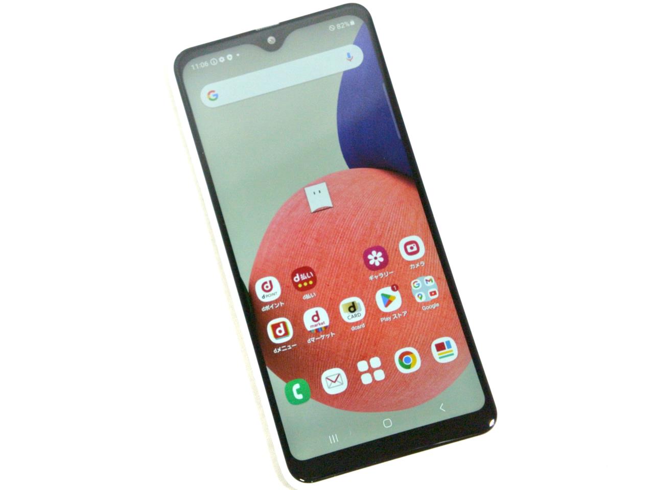 Galaxy A22 5G SC-56B docomo [zCg]