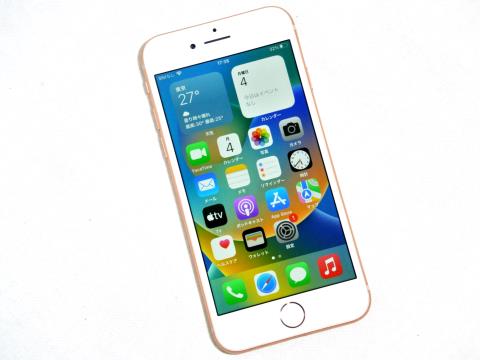 中古スマホ 中古商品 |【WiNK Premium】ウインクプレミアム