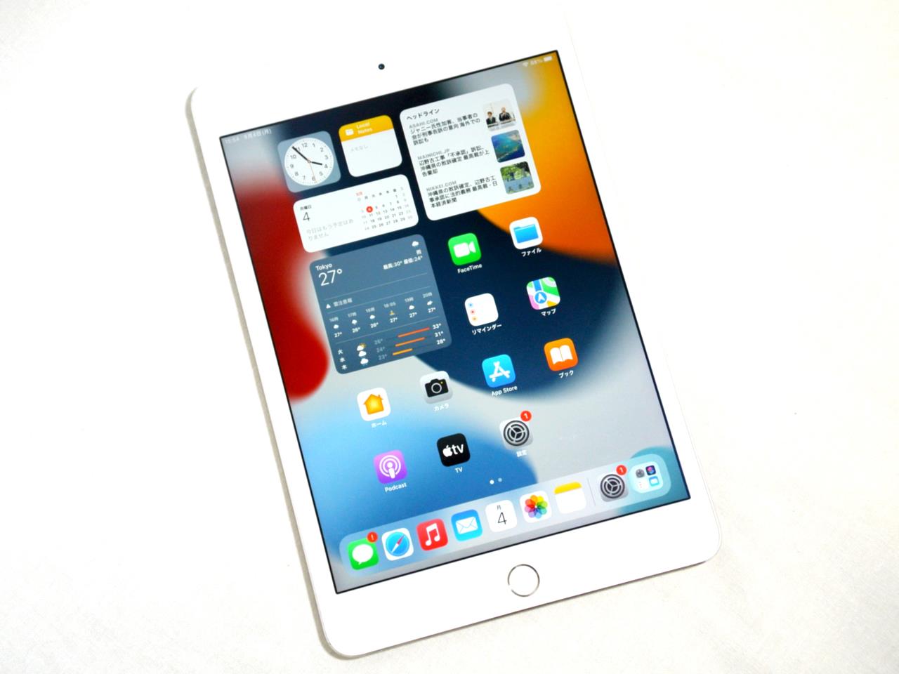 価格.com - Apple iPad mini 4 Wi-Fiモデル 128GB 価格比較