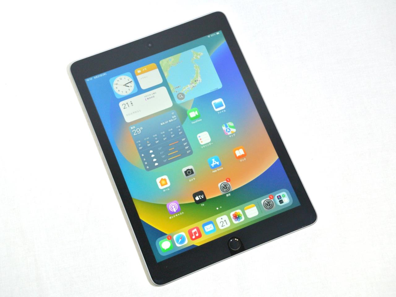 iPad 9.7インチ 第6世代 Wi-Fiモデル 32GB 2018年春モデル