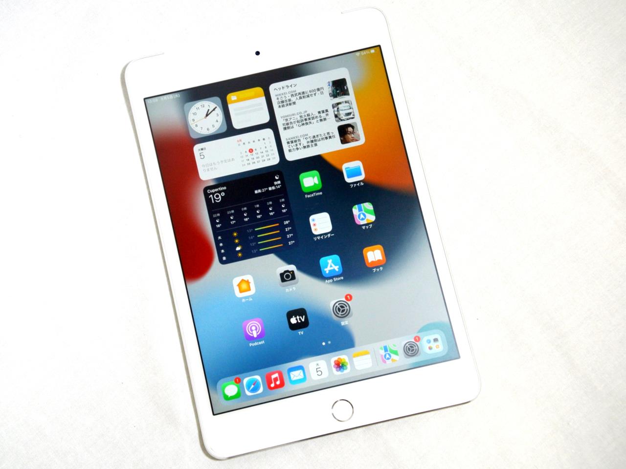 iPad mini 4 Wi-Fi+Cellular 16GB シルバー - PC/タブレット