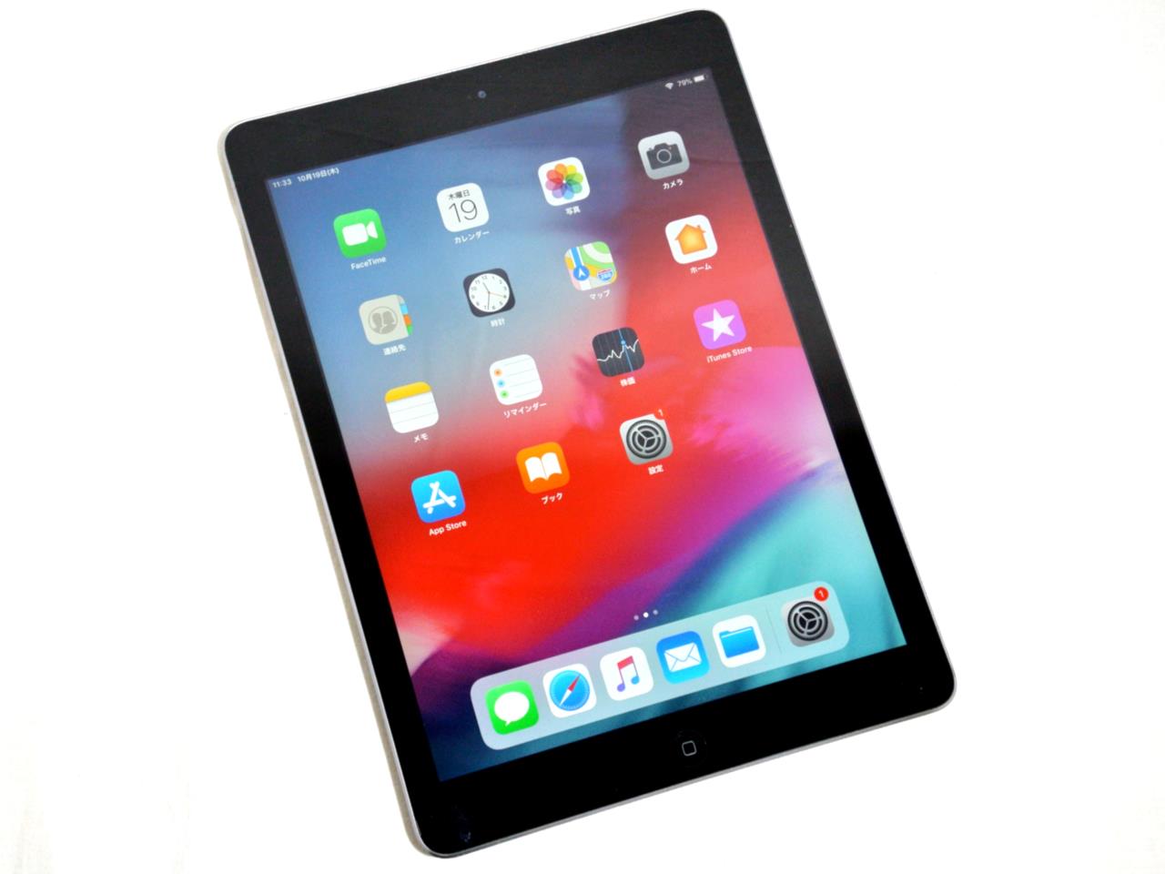 [USED]u052968 MD787J/A iPad Air 1st 64GB